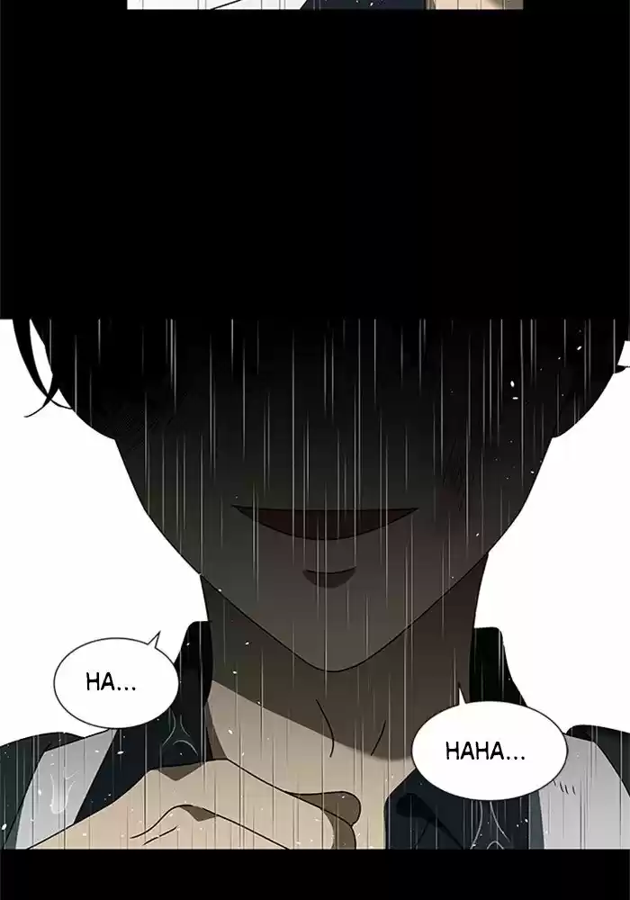 It’S Mine Chapter 49