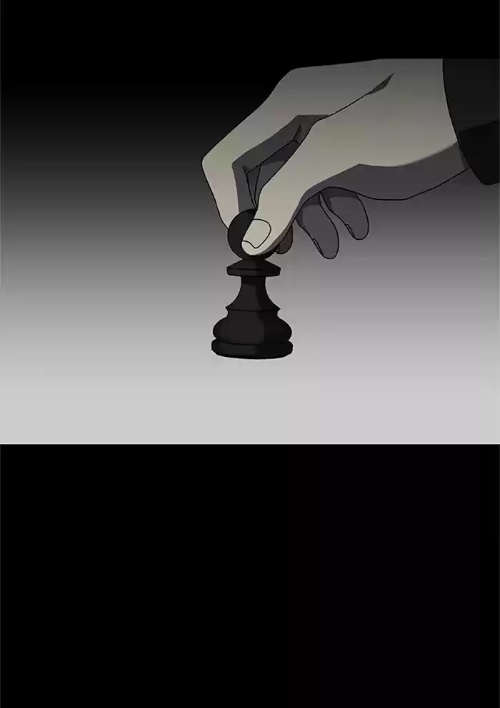 It’S Mine Chapter 49