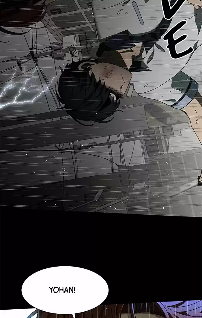 It’S Mine Chapter 49