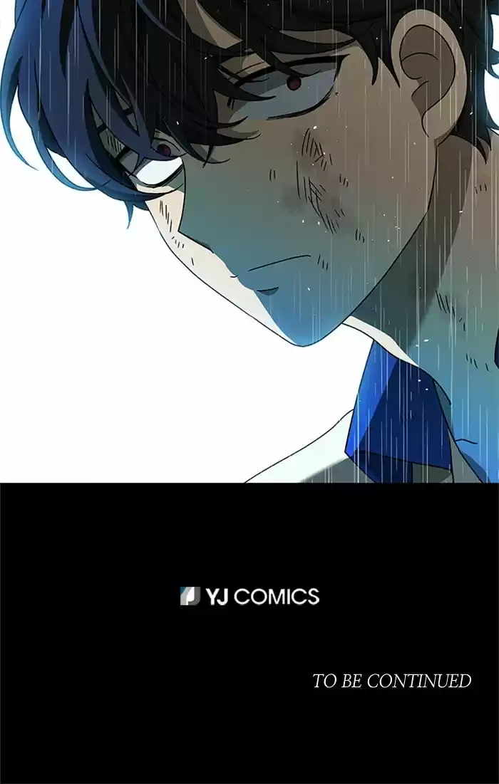 It’S Mine Chapter 49