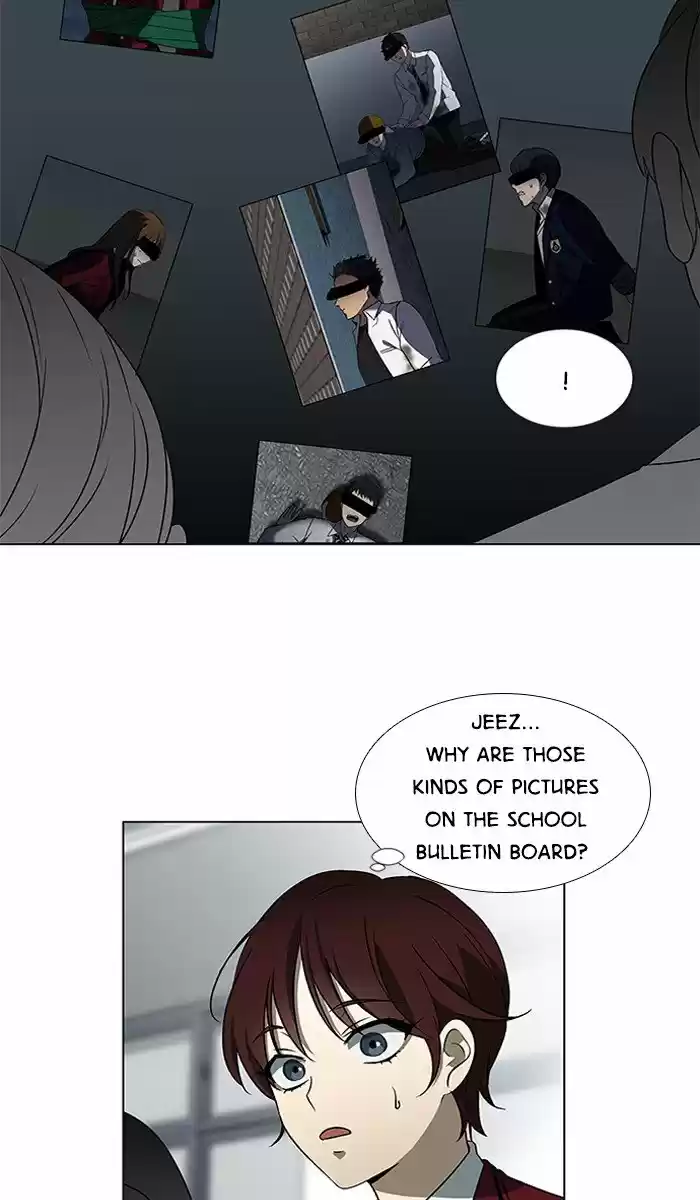 It’S Mine Chapter 5