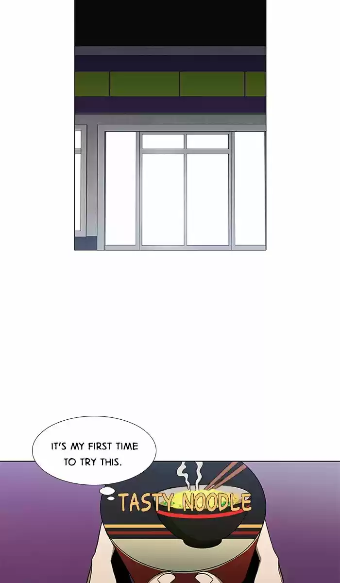 It’S Mine Chapter 5