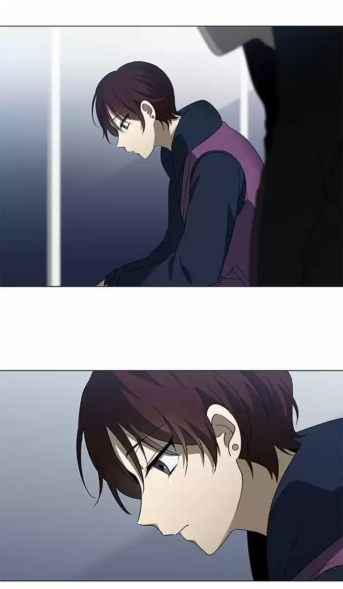 It’S Mine Chapter 5