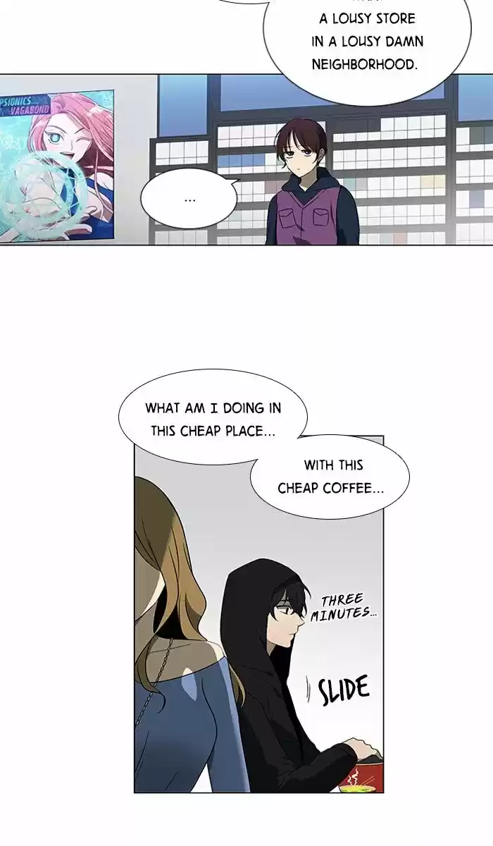 It’S Mine Chapter 5