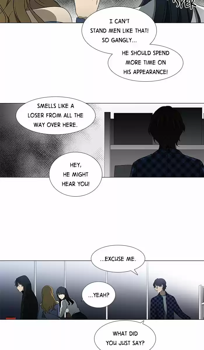 It’S Mine Chapter 5