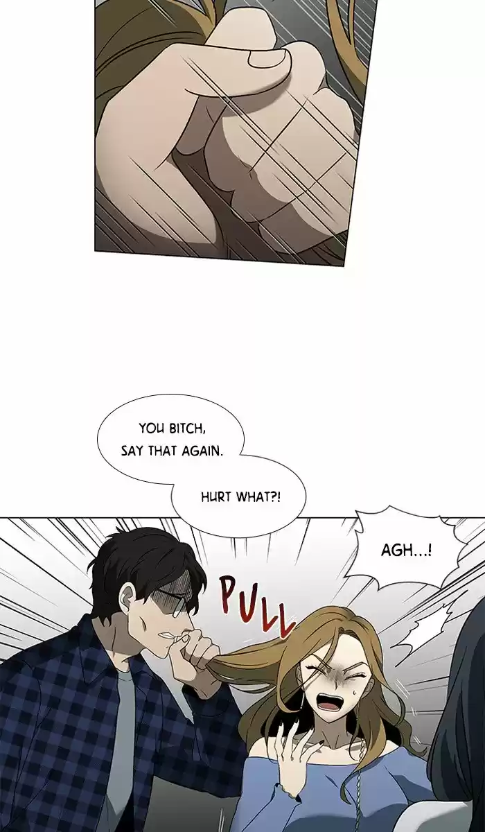 It’S Mine Chapter 5