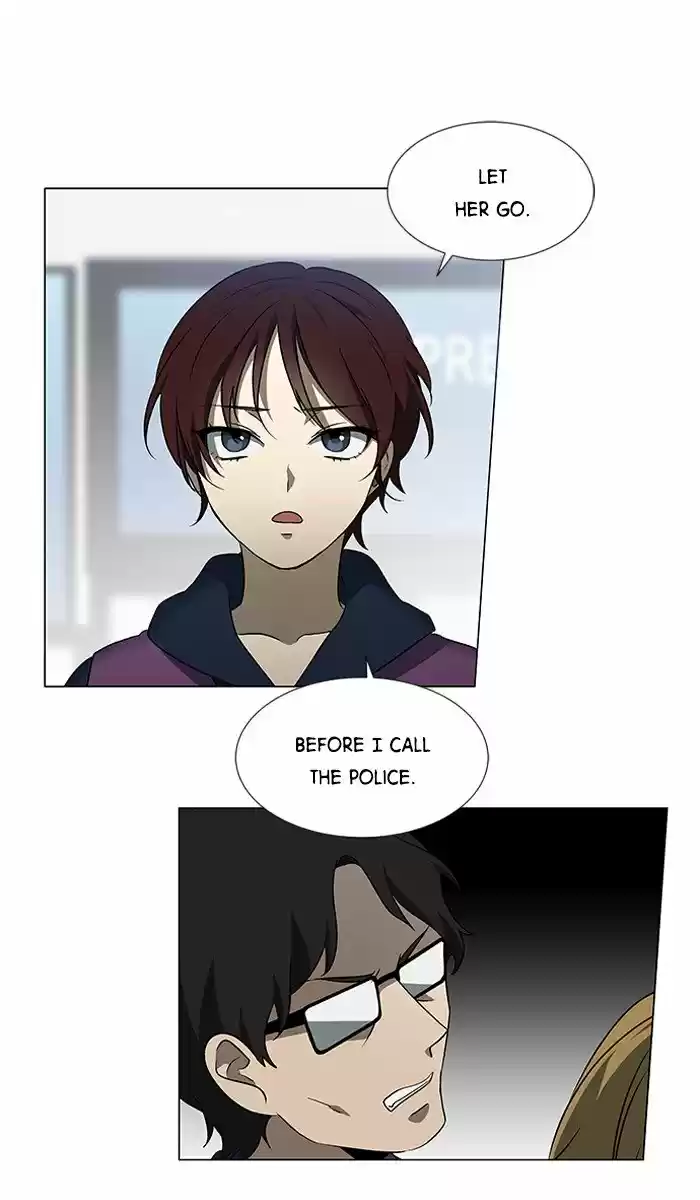 It’S Mine Chapter 5