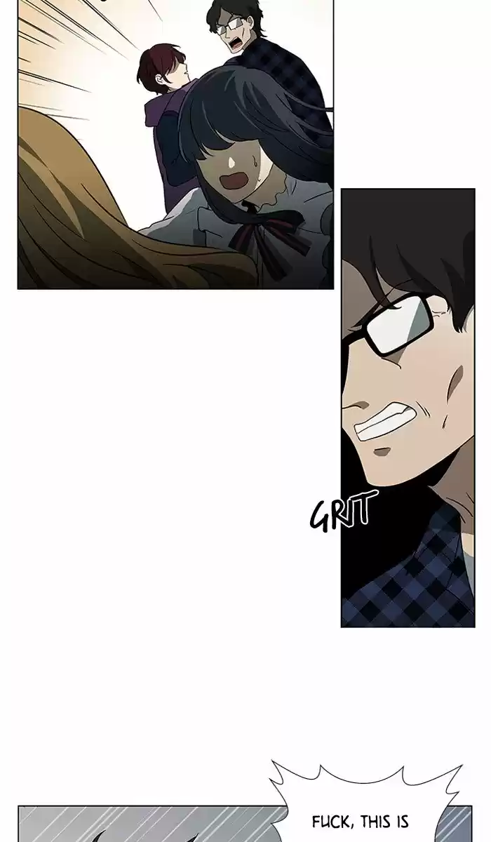 It’S Mine Chapter 5