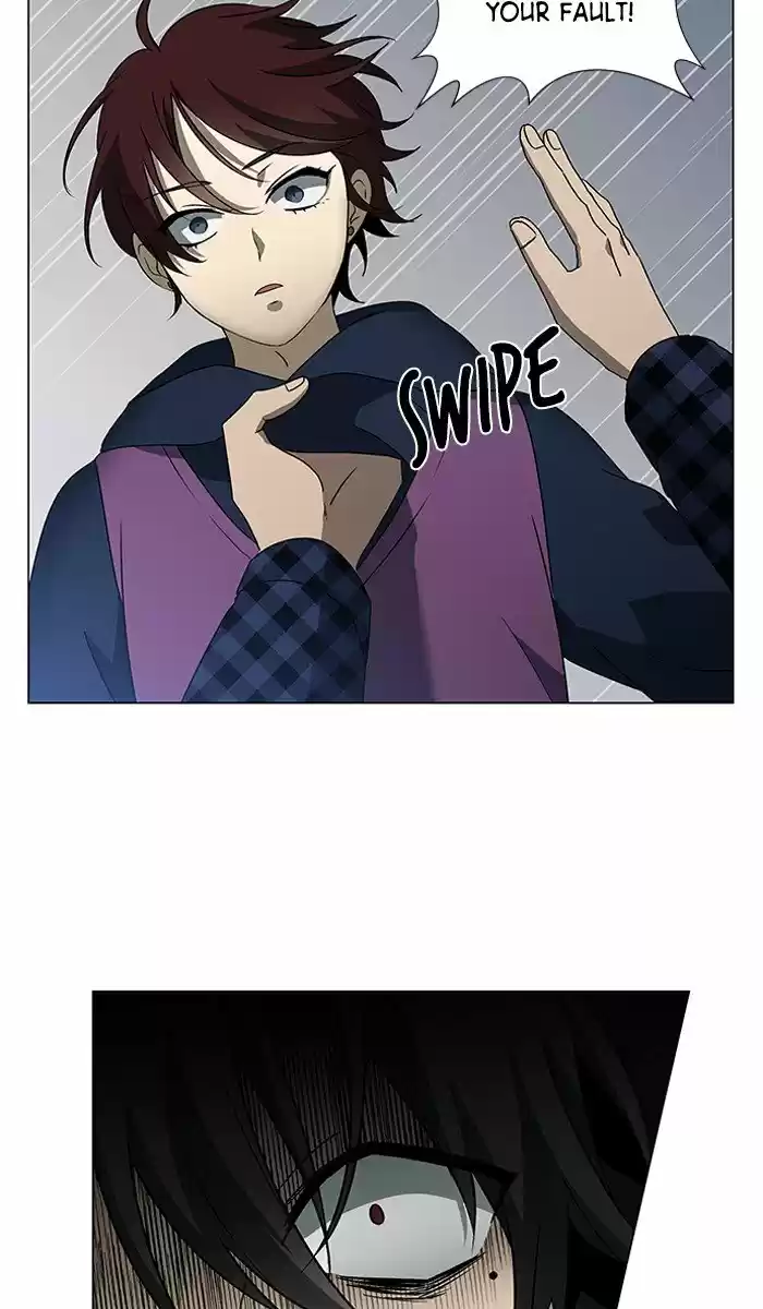 It’S Mine Chapter 5