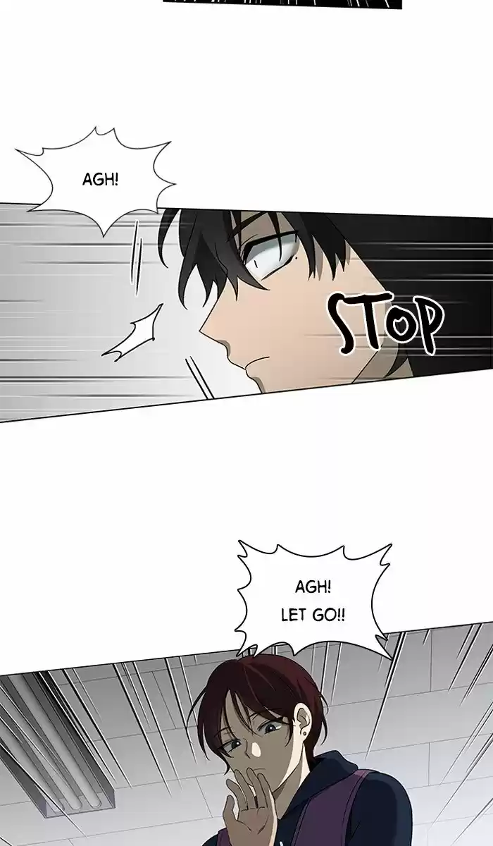 It’S Mine Chapter 5