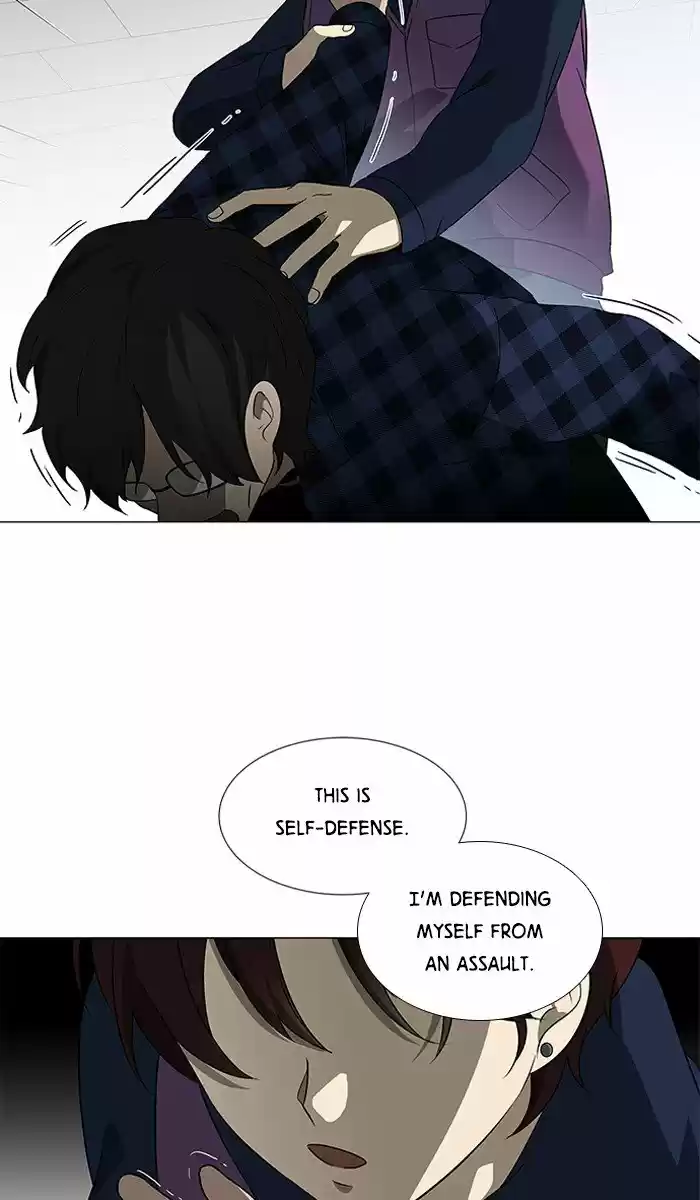 It’S Mine Chapter 5