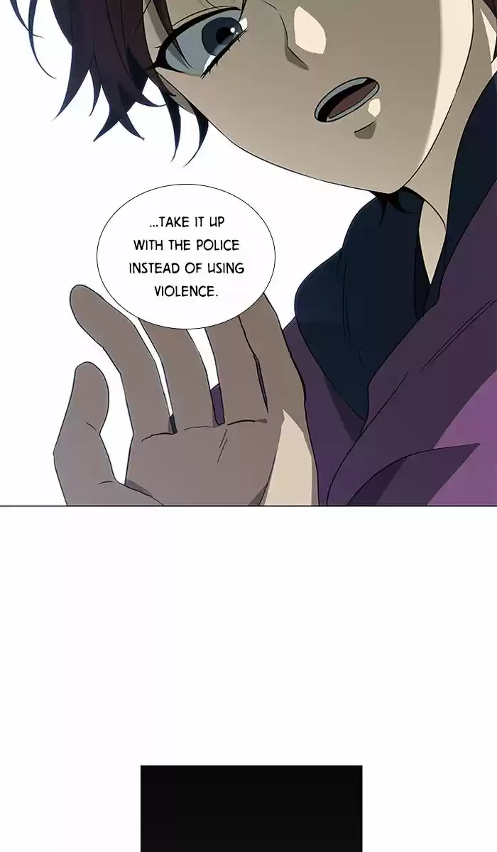 It’S Mine Chapter 5