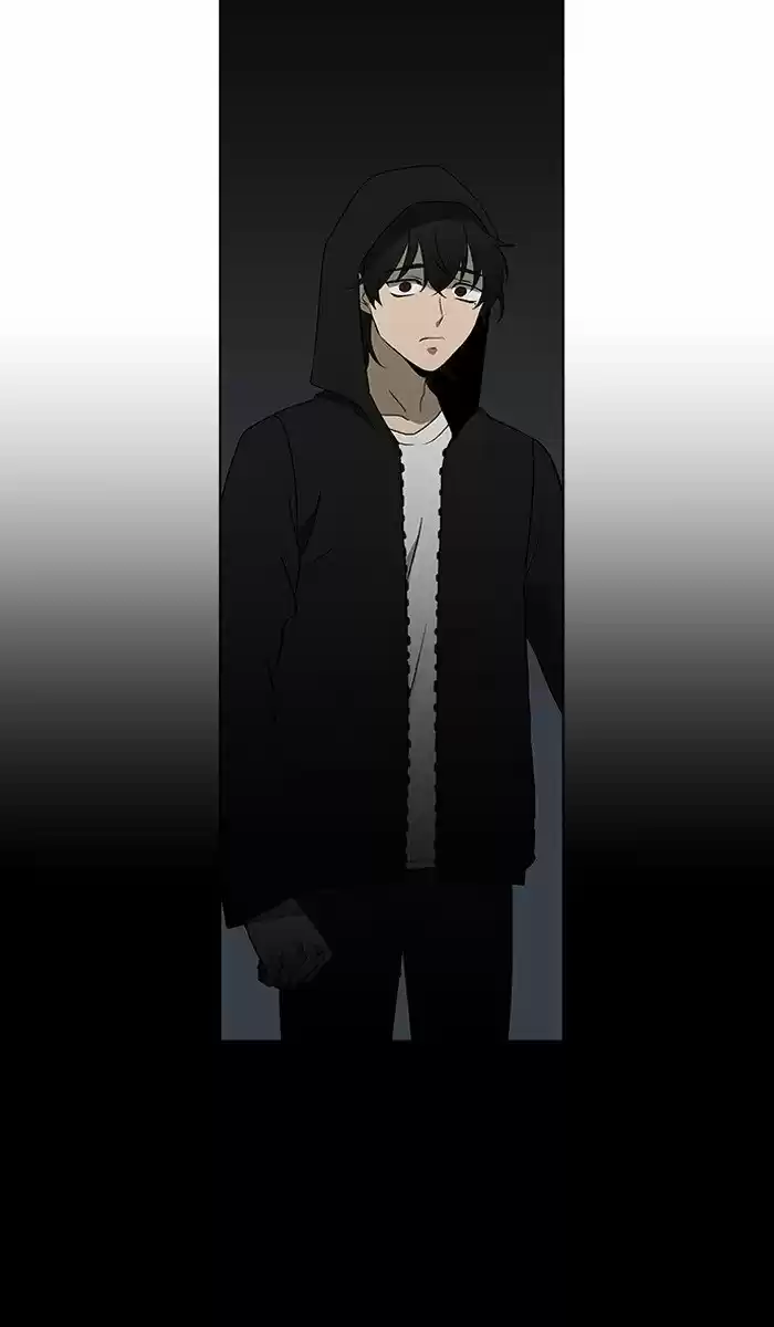 It’S Mine Chapter 5