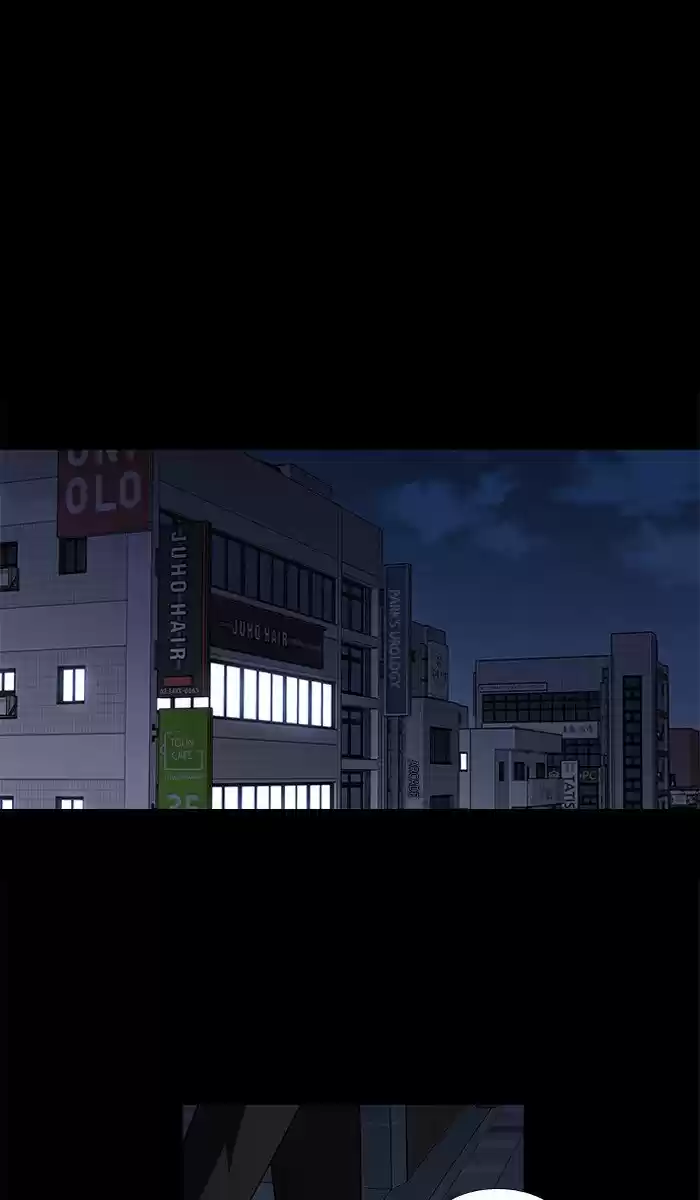 It’S Mine Chapter 5