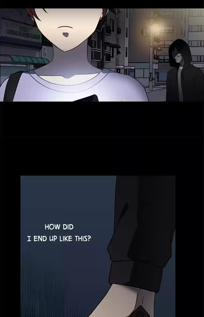 It’S Mine Chapter 5