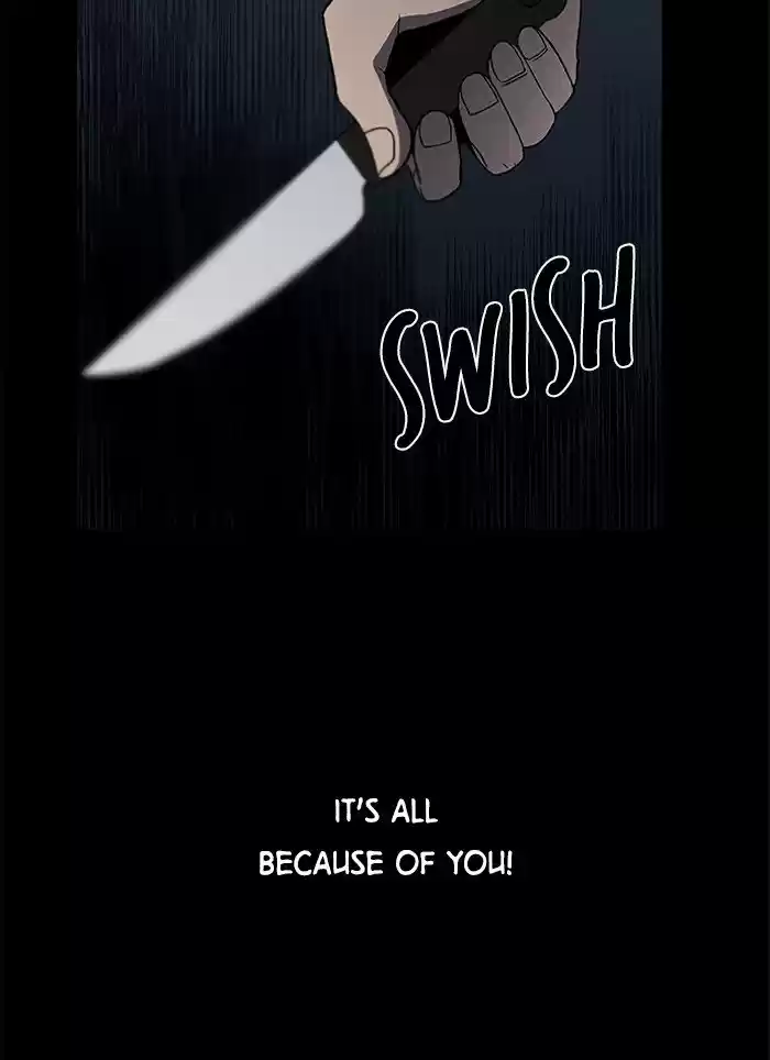 It’S Mine Chapter 5