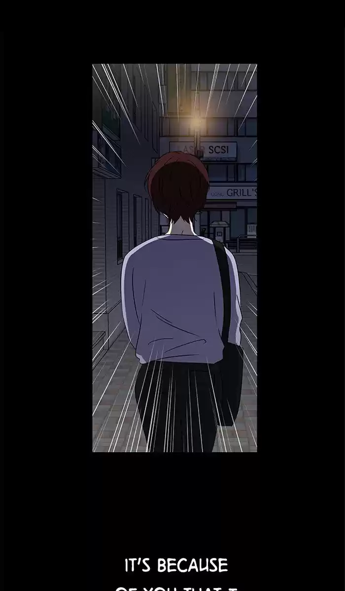 It’S Mine Chapter 5