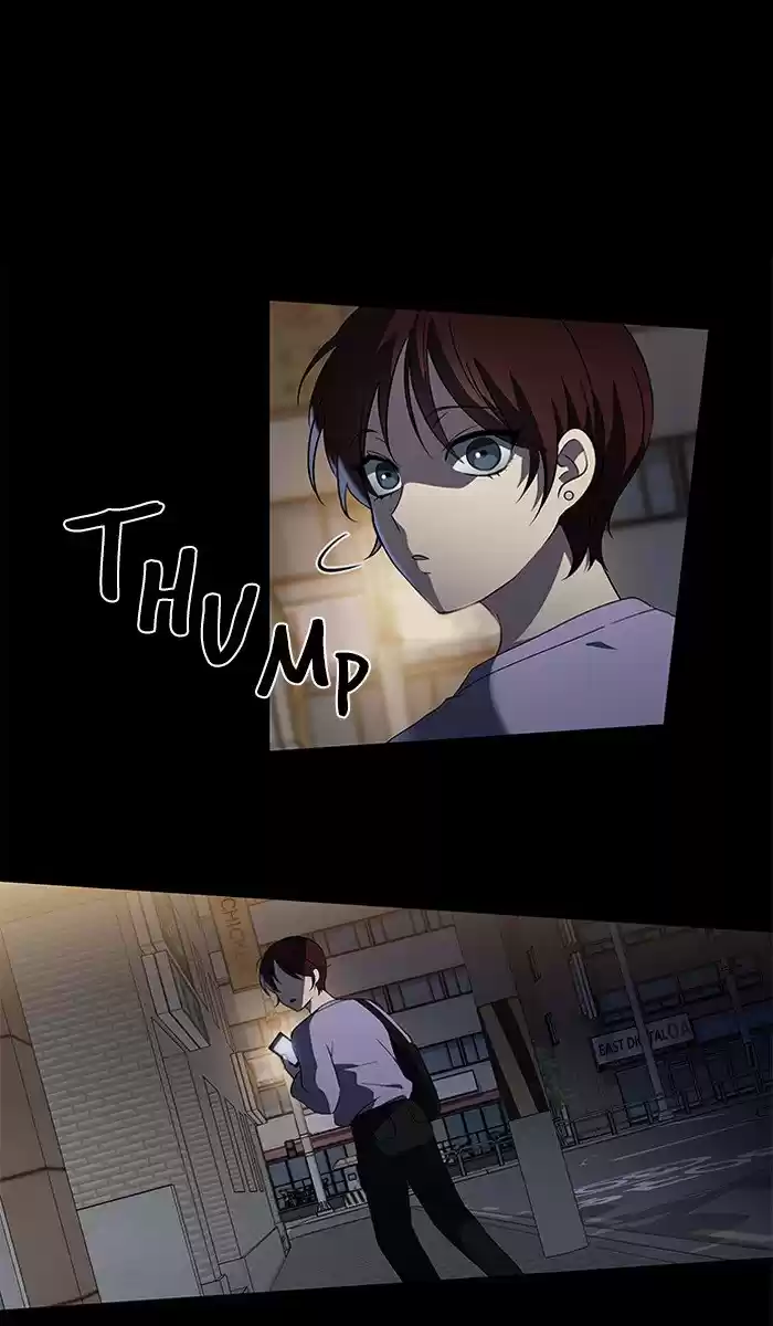 It’S Mine Chapter 5