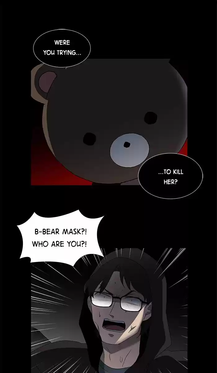 It’S Mine Chapter 5