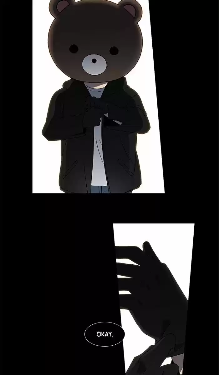 It’S Mine Chapter 5