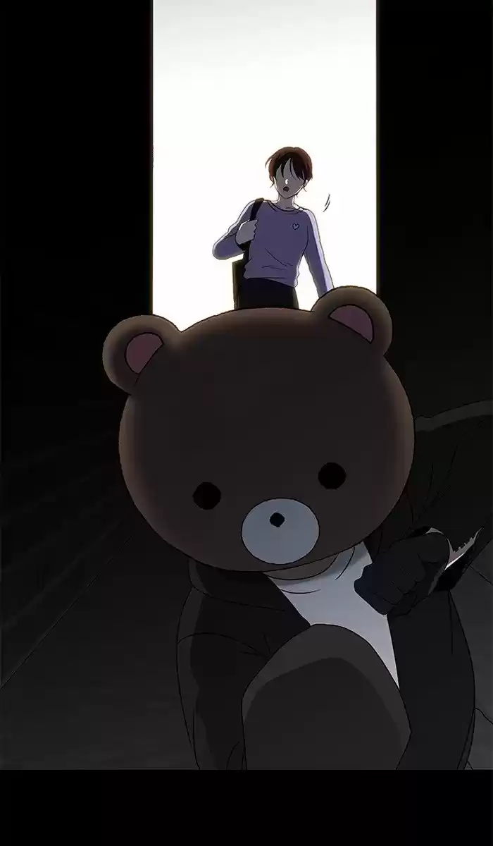 It’S Mine Chapter 5