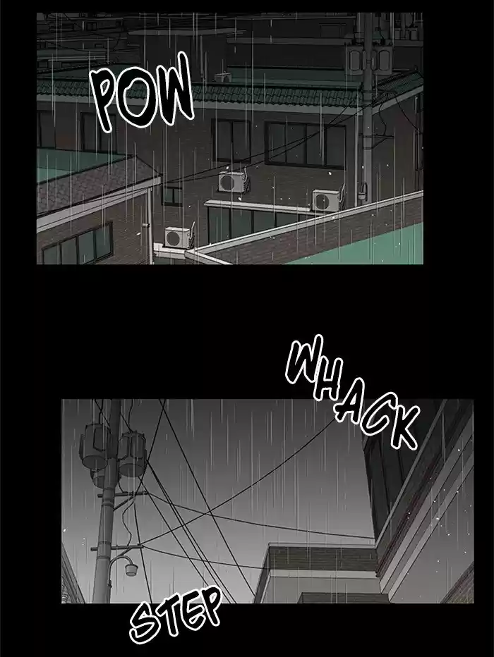 It’S Mine Chapter 50