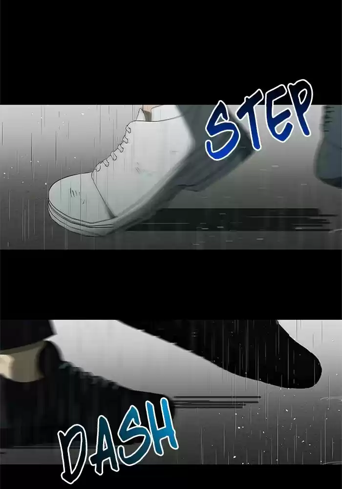 It’S Mine Chapter 50