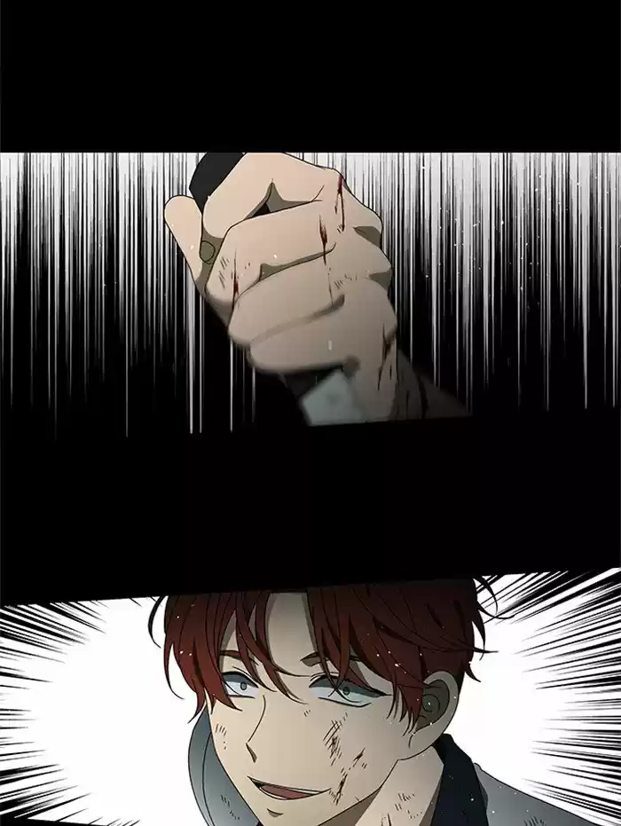 It’S Mine Chapter 50