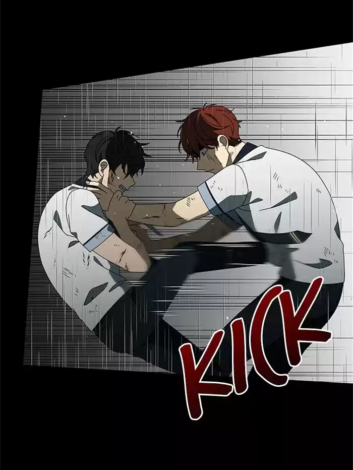 It’S Mine Chapter 50