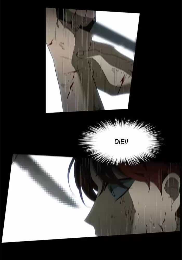 It’S Mine Chapter 50