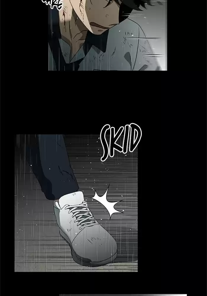 It’S Mine Chapter 50