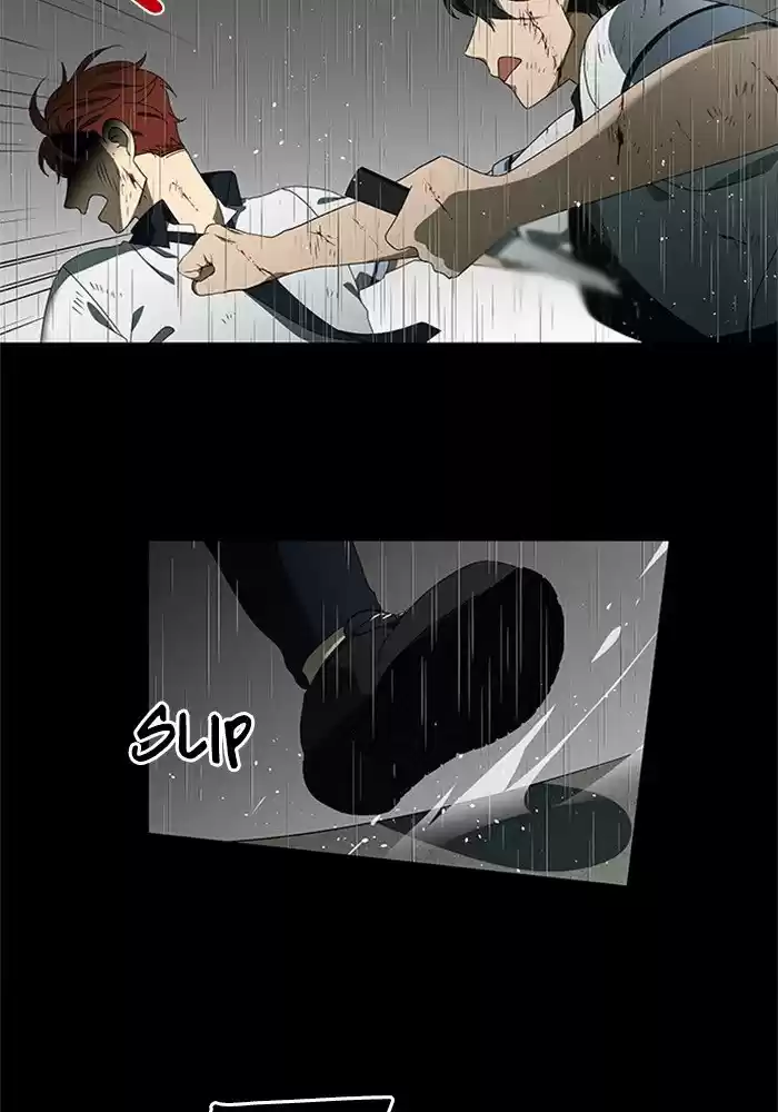 It’S Mine Chapter 50