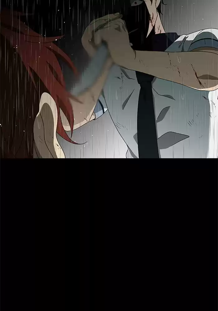 It’S Mine Chapter 50