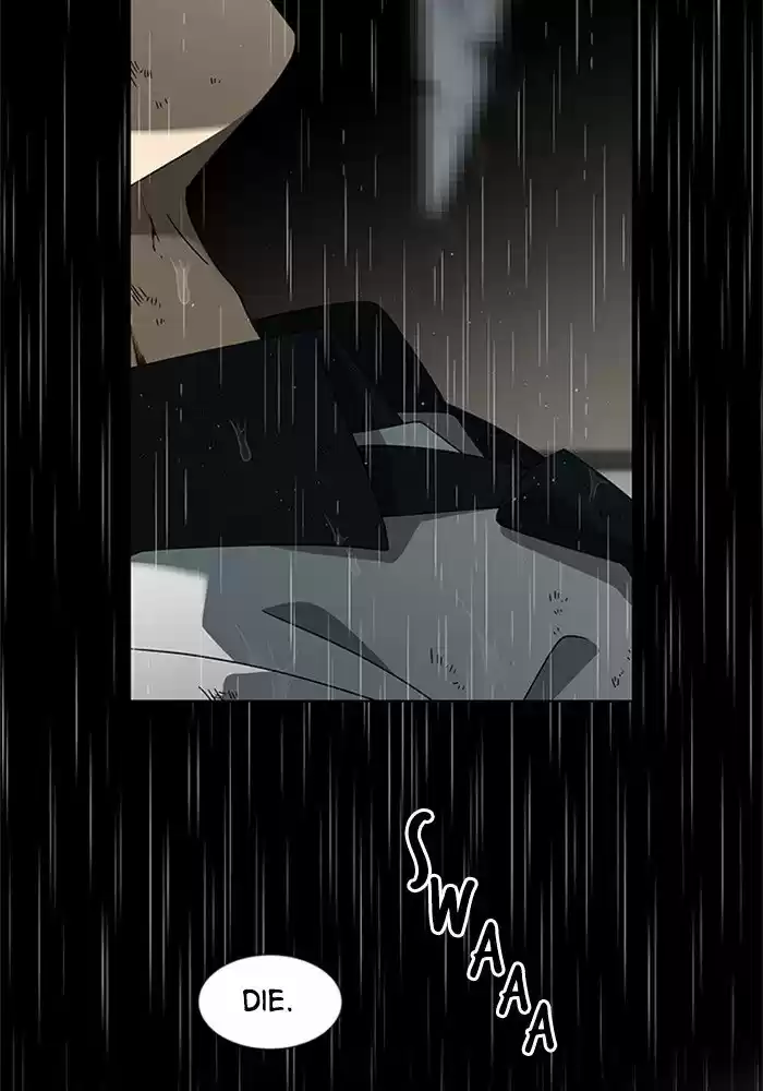 It’S Mine Chapter 50