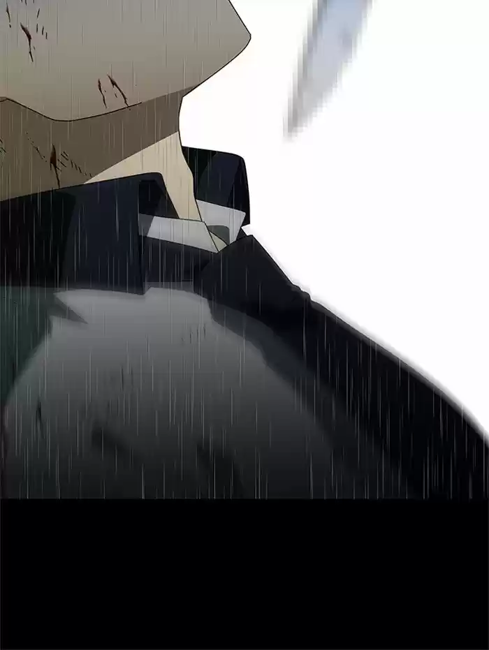 It’S Mine Chapter 50