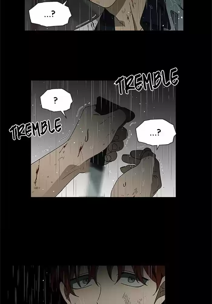 It’S Mine Chapter 50