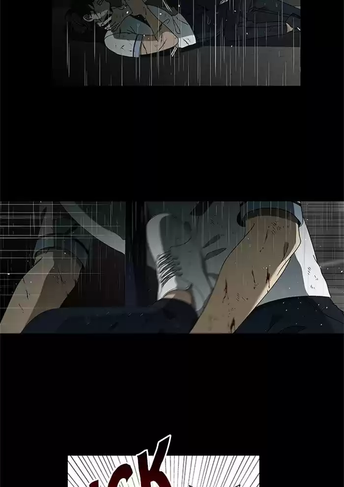 It’S Mine Chapter 50