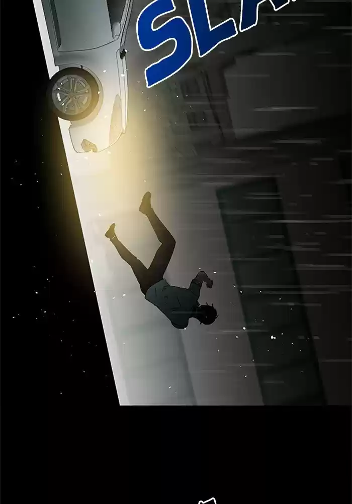 It’S Mine Chapter 50