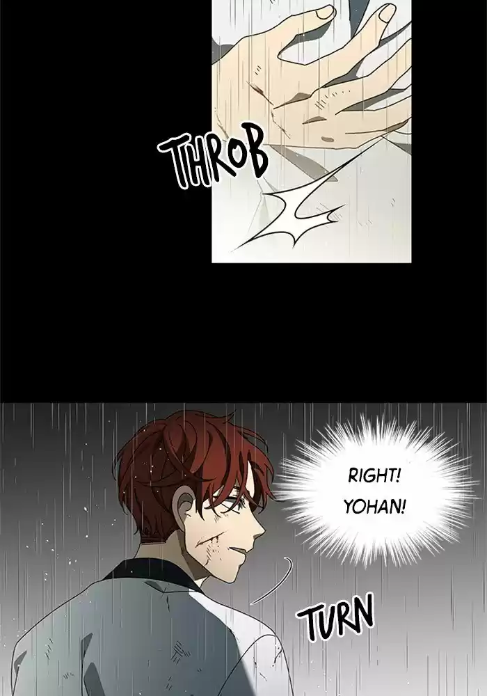 It’S Mine Chapter 50