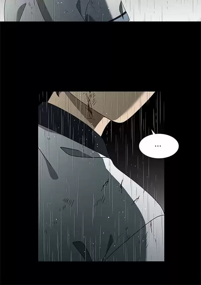 It’S Mine Chapter 50