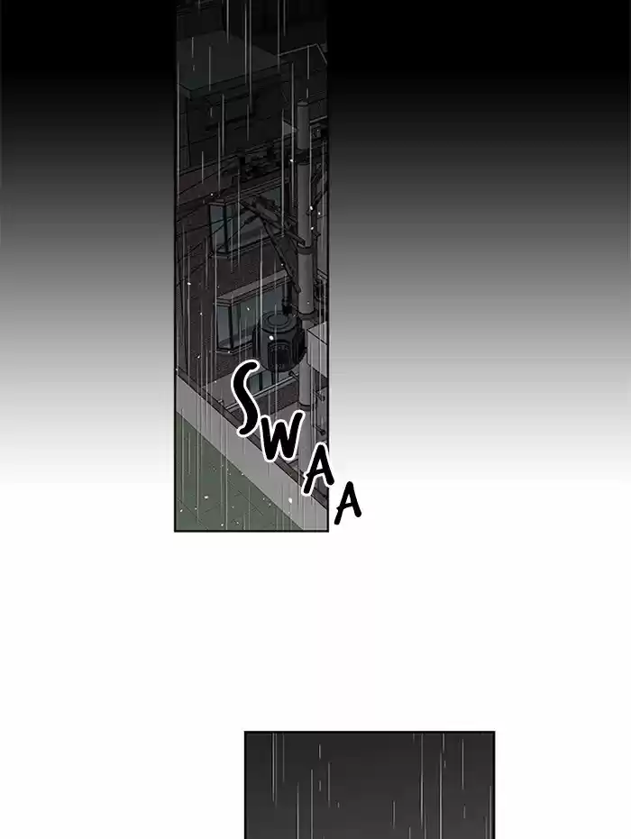 It’S Mine Chapter 50