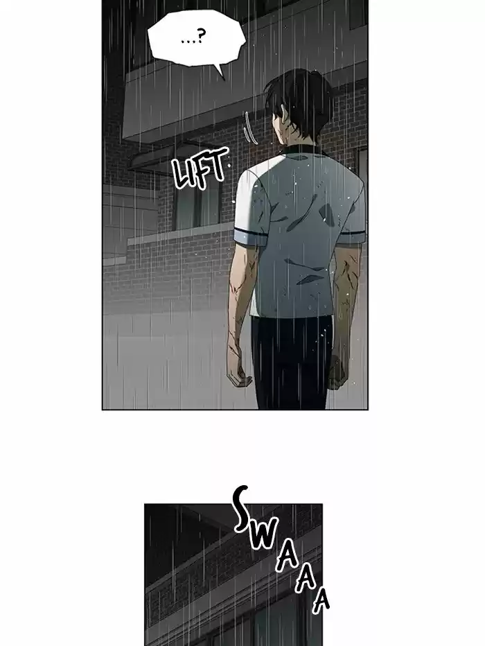 It’S Mine Chapter 50