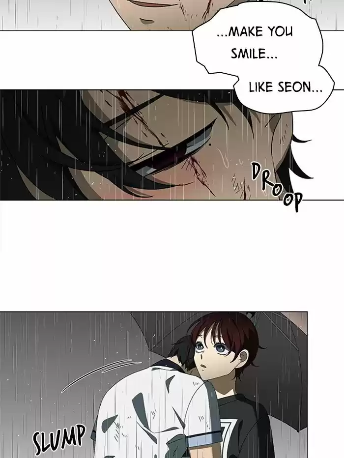 It’S Mine Chapter 50