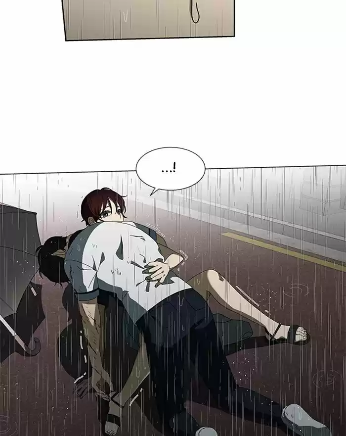 It’S Mine Chapter 50