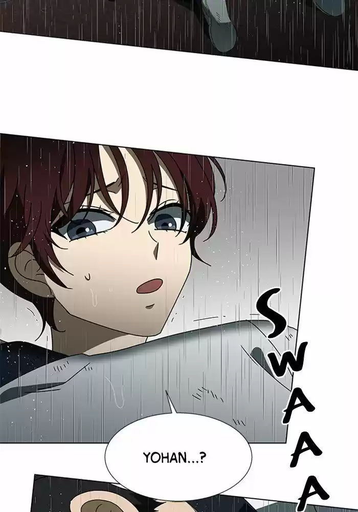 It’S Mine Chapter 50