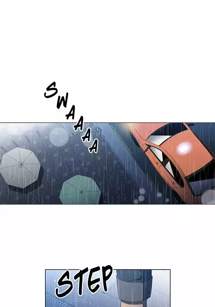 It’S Mine Chapter 51