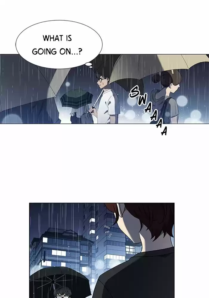 It’S Mine Chapter 51