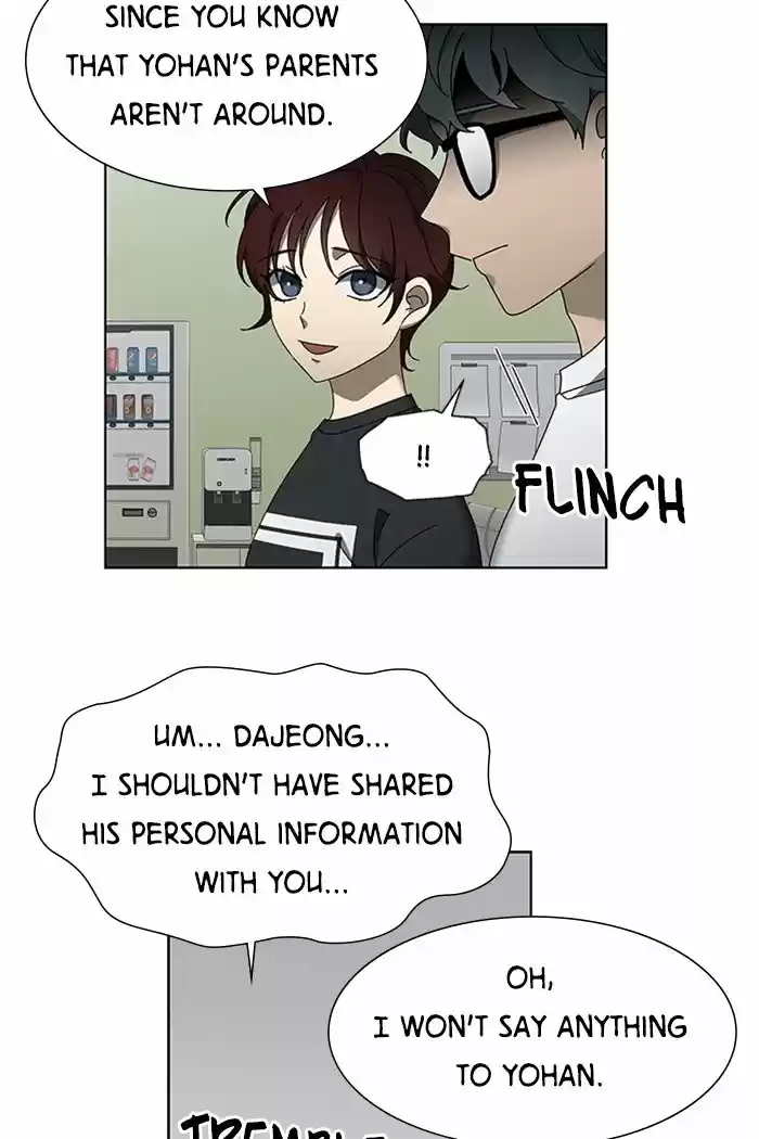 It’S Mine Chapter 51