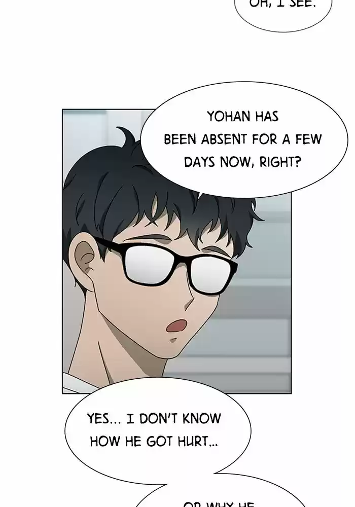 It’S Mine Chapter 51