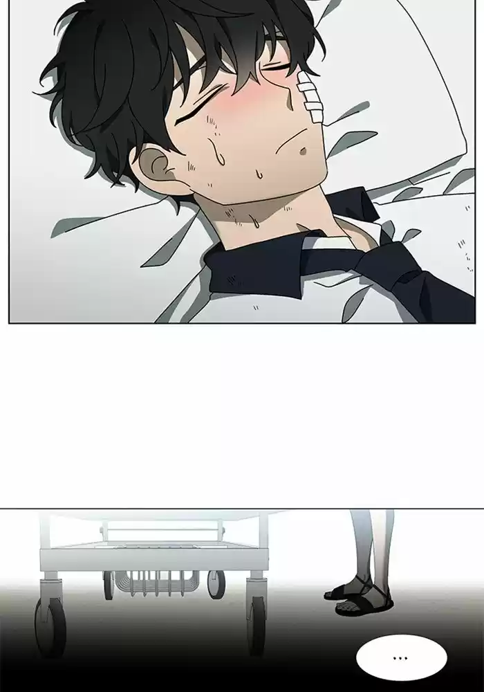 It’S Mine Chapter 51